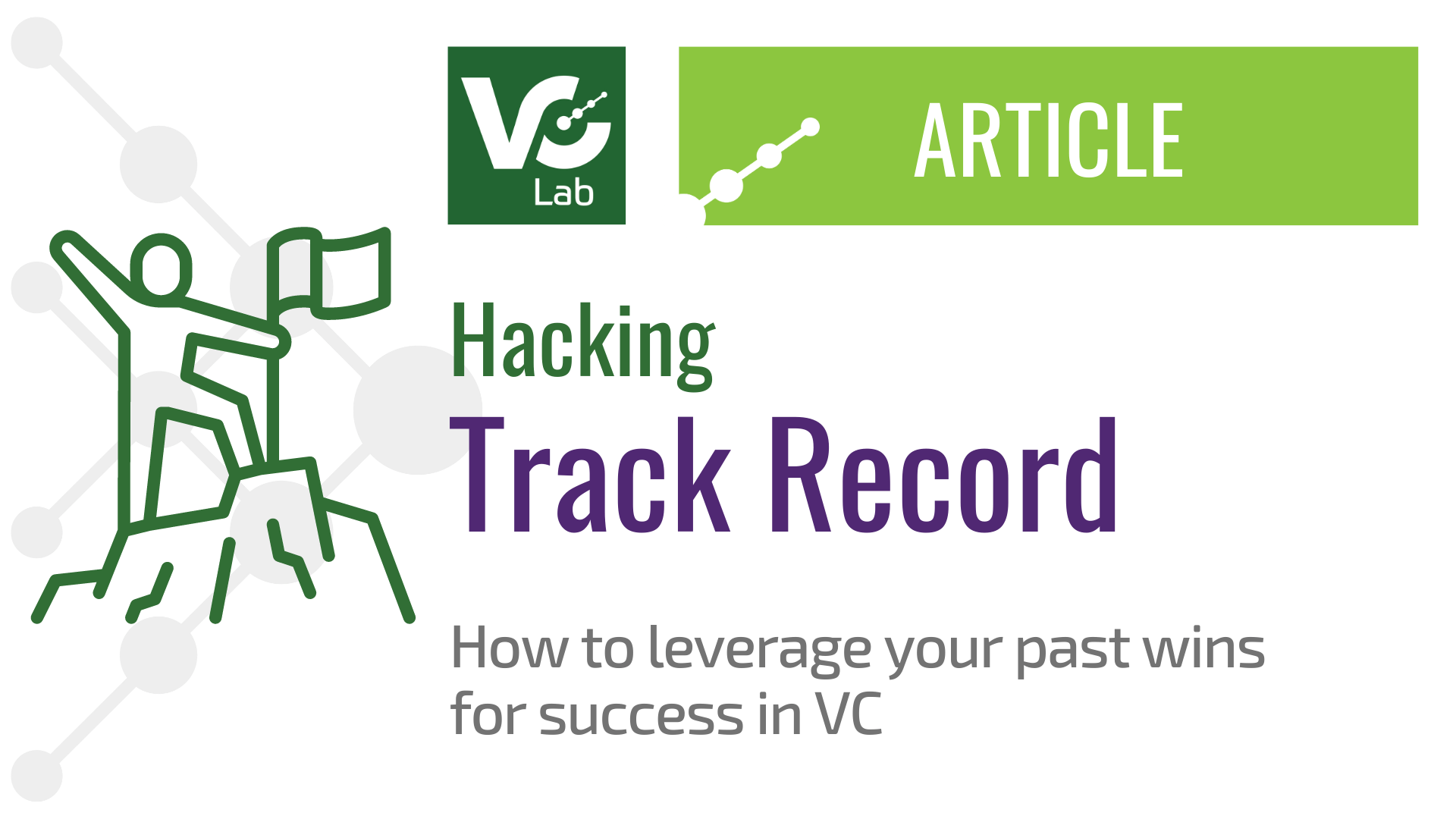 The Power of Track Record
