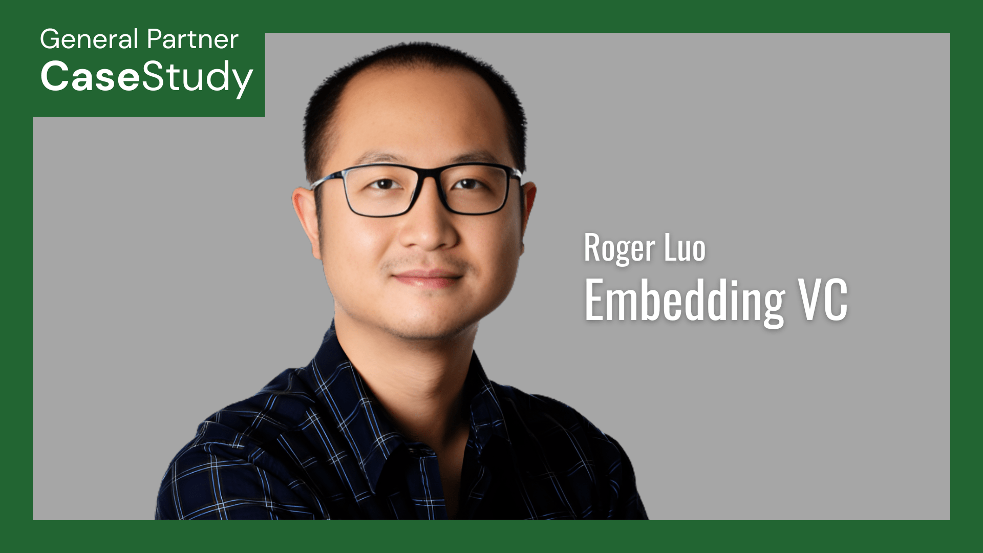 Roger Luo
